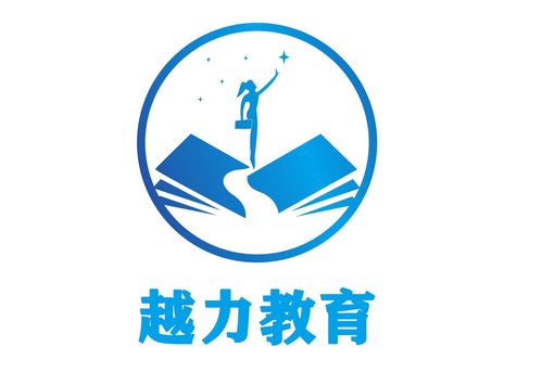深圳越力教育 開(kāi)啟文化經(jīng)紀(jì)人職業(yè)新篇章