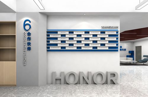 以文化為魂，以經(jīng)紀為橋——湖南湘軒保安服務(wù)公司企業(yè)文化氛圍建設(shè)新路徑