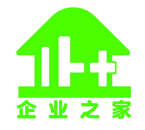 成都企業(yè)之家企業(yè)服務(wù)集團 文化經(jīng)紀人服務(wù)——連接創(chuàng)意與市場的專業(yè)橋梁