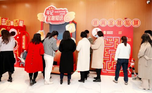 深耕服務(wù)陣地，守護(hù)消費(fèi)者權(quán)益——中國(guó)人壽壽險(xiǎn)公司柜面消保教育宣傳主題活動(dòng)與專(zhuān)業(yè)文化經(jīng)紀(jì)人服務(wù)融合創(chuàng)新