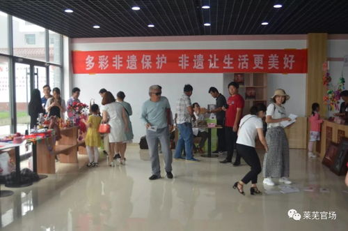 國家非物質文化遺產走進官廠村 文化經紀人為鄉村振興注入新動能