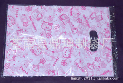 探究蒼南鼎坤制袋廠 專(zhuān)業(yè)供應(yīng)塑料服裝袋，定制袋裝新可能